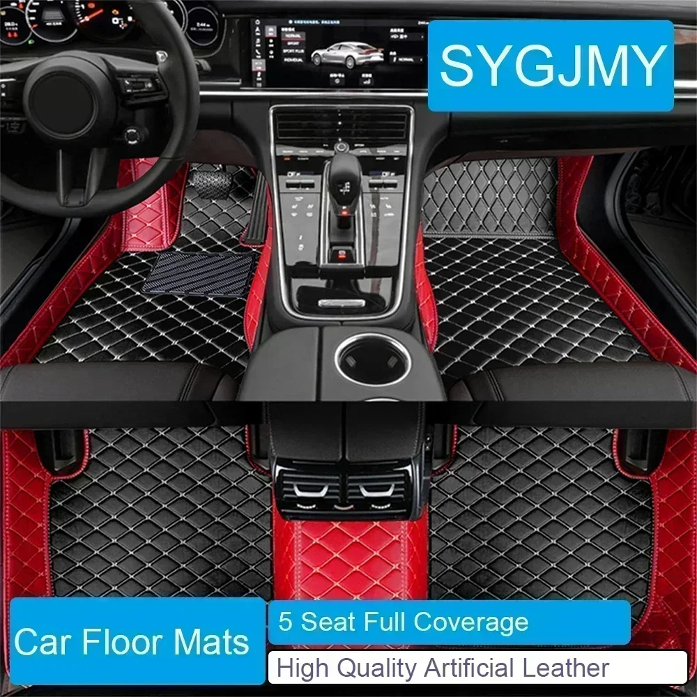 Car Floor Mat - Tapetes de Carro com Combinação de