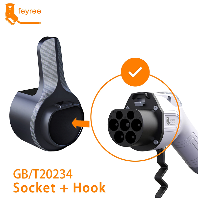 Suporte de Parede para Carrega - Car Cable Organizer avaliação e preço